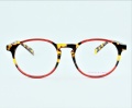 Okulary korekcyjne Agatha Ruiz de la Prada AR61546 C.575 49-19-140 859 zł www.terapiawidzenia.com