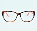 Okulary korekcyjne Agatha Ruiz de la Prada AR61650 C.599 54-14-140 859 zł www.terapiawidzenia.com