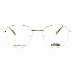 Reserve RE V 536 C2