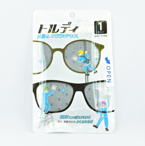 Mikrofaza Soft99 2244 36;.JPG