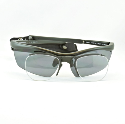 Okulary Progear S 1282 c1 (6).JPG