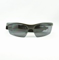Okulary Progear S 1282 c1 (3).JPG