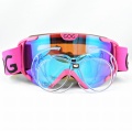 Gogle narciarskie GOG Nebula H725-3R matt neon pink cat s (1).JPG