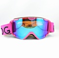 Gogle narciarskie GOG Nebula H725-3R matt neon pink cat s (7).JPG